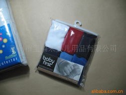 荊州市寶福來嬰兒用品 專業呵護，健康啟航——嬰兒衛生洗浴用品全覽